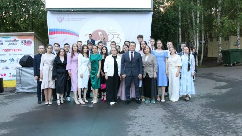 Районкүләм чыгарылыш кичәсе-2023
