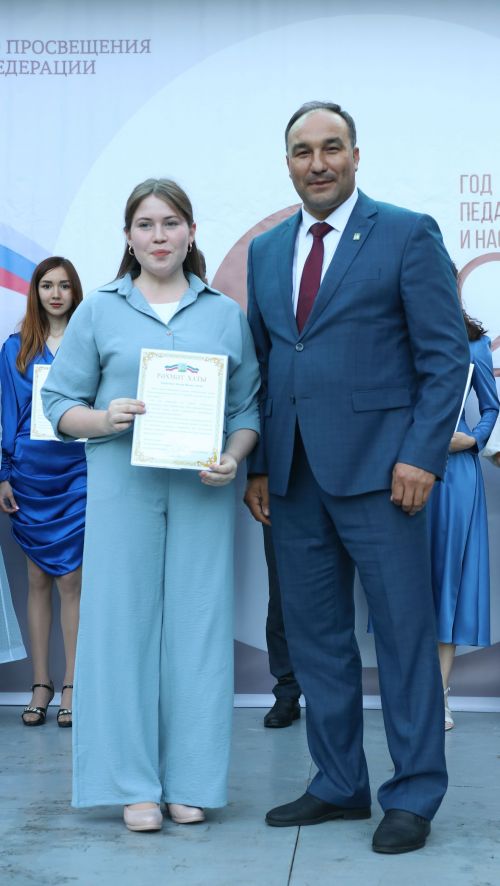Районкүләм чыгарылыш кичәсе-2023