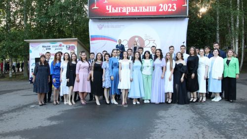 Районкүләм чыгарылыш кичәсе-2023