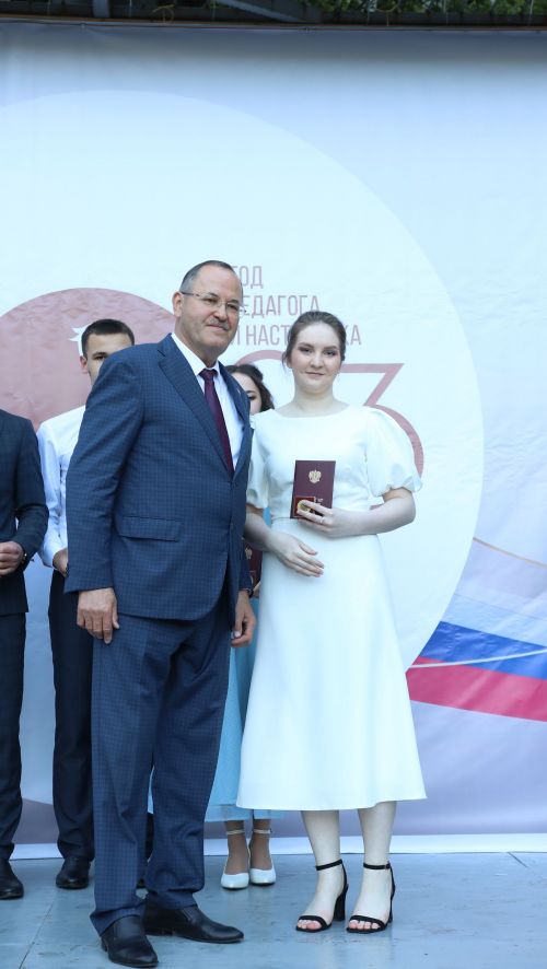 Районкүләм чыгарылыш кичәсе-2023