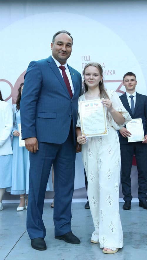 Районкүләм чыгарылыш кичәсе-2023
