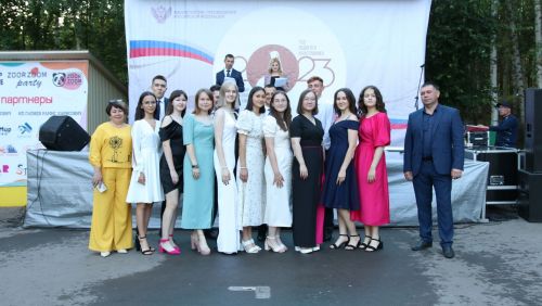 Районкүләм чыгарылыш кичәсе-2023