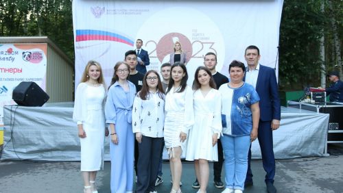 Районкүләм чыгарылыш кичәсе-2023