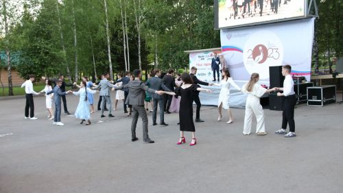 Районкүләм чыгарылыш кичәсе-2023