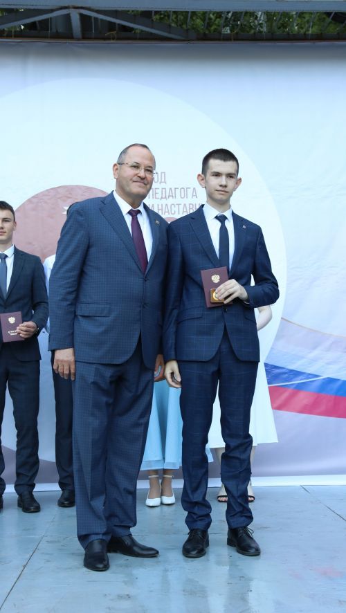 Районкүләм чыгарылыш кичәсе-2023