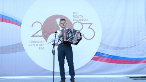 Районкүләм чыгарылыш кичәсе-2023