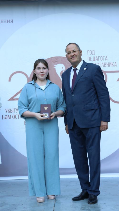 Районкүләм чыгарылыш кичәсе-2023