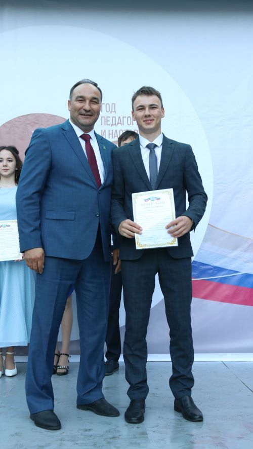 Районкүләм чыгарылыш кичәсе-2023