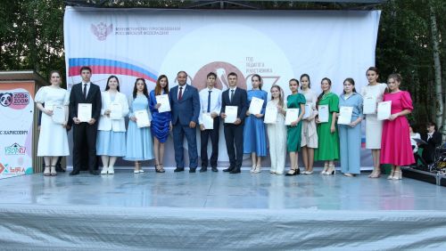 Районкүләм чыгарылыш кичәсе-2023