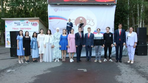Районкүләм чыгарылыш кичәсе-2023