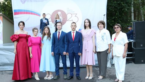 Районкүләм чыгарылыш кичәсе-2023