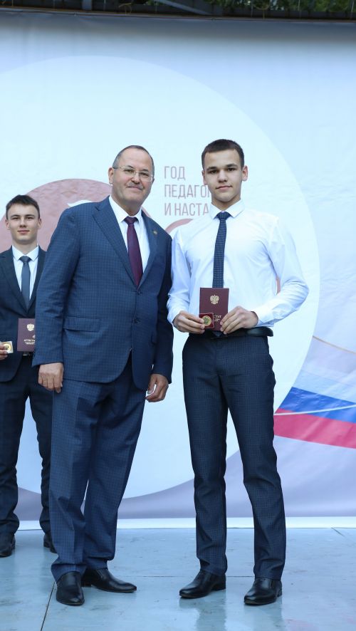 Районкүләм чыгарылыш кичәсе-2023