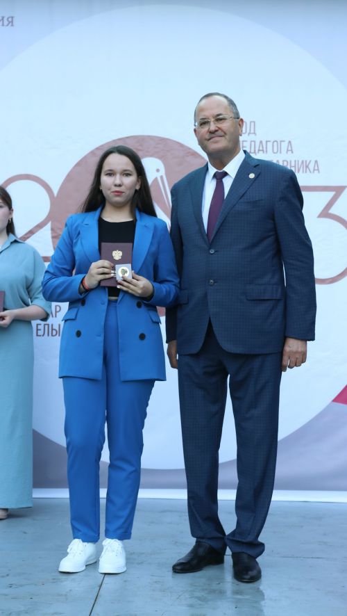 Районкүләм чыгарылыш кичәсе-2023