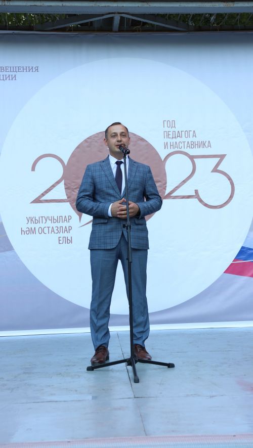 Районкүләм чыгарылыш кичәсе-2023