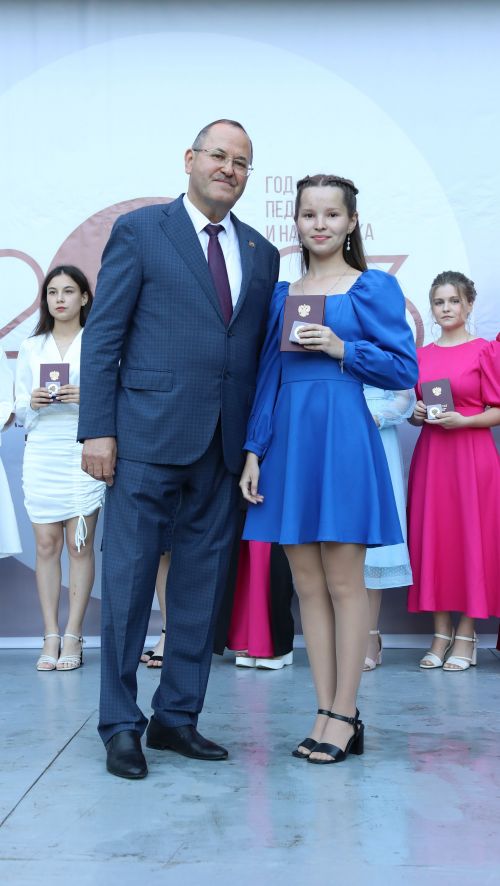 Районкүләм чыгарылыш кичәсе-2023