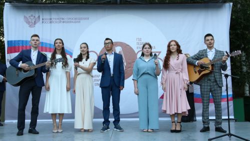 Районкүләм чыгарылыш кичәсе-2023