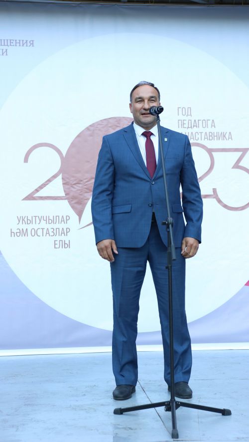 Районкүләм чыгарылыш кичәсе-2023