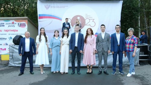 Районкүләм чыгарылыш кичәсе-2023