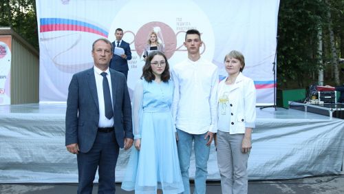 Районкүләм чыгарылыш кичәсе-2023