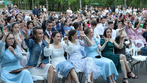 Районкүләм чыгарылыш кичәсе-2023