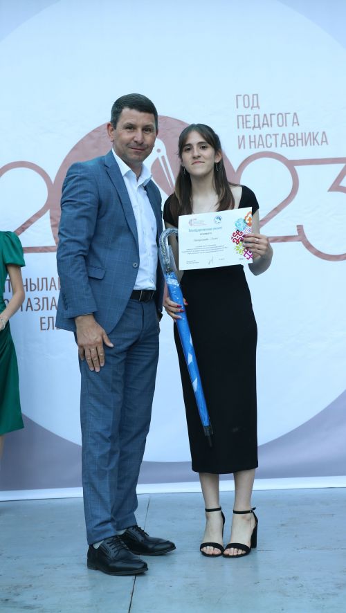 Районкүләм чыгарылыш кичәсе-2023