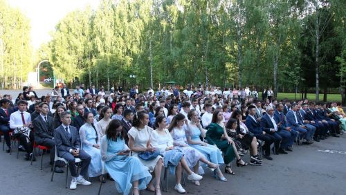 Районкүләм чыгарылыш кичәсе-2023