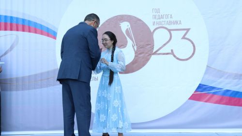 Районкүләм чыгарылыш кичәсе-2023