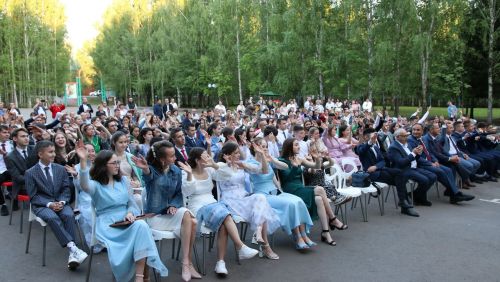Районкүләм чыгарылыш кичәсе-2023