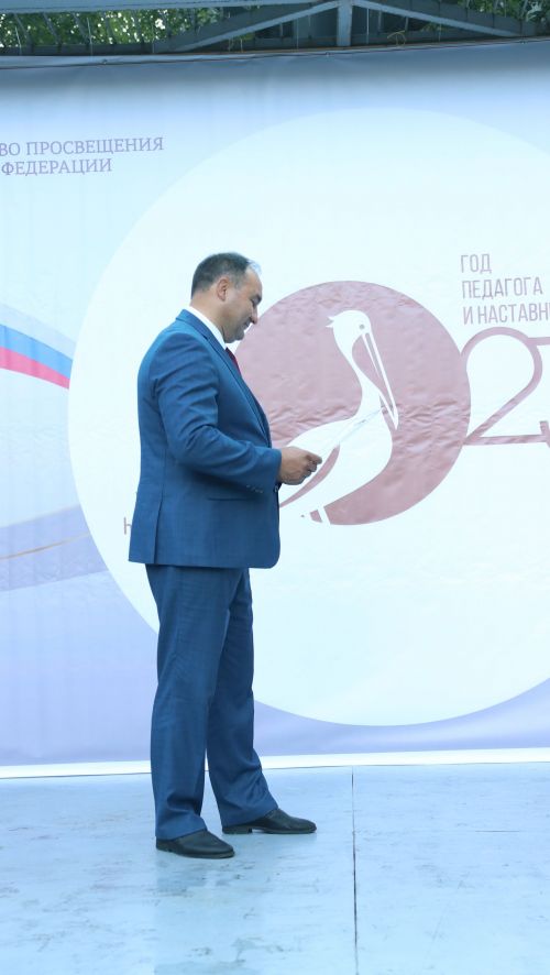 Районкүләм чыгарылыш кичәсе-2023