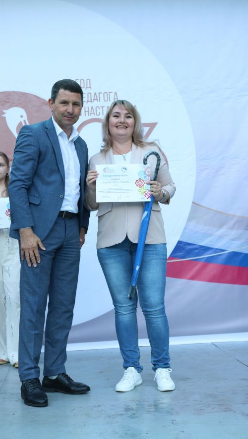 Районкүләм чыгарылыш кичәсе-2023
