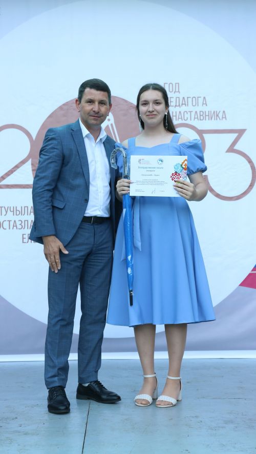 Районкүләм чыгарылыш кичәсе-2023