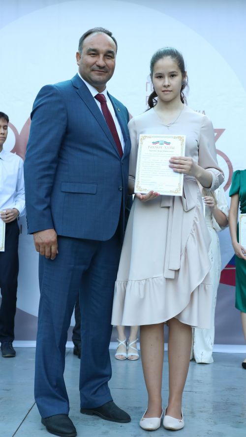 Районкүләм чыгарылыш кичәсе-2023