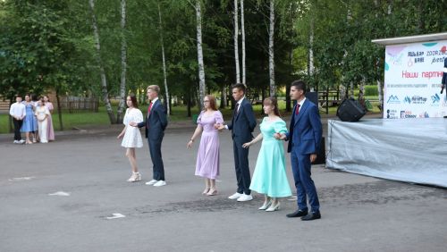 Районкүләм чыгарылыш кичәсе-2023