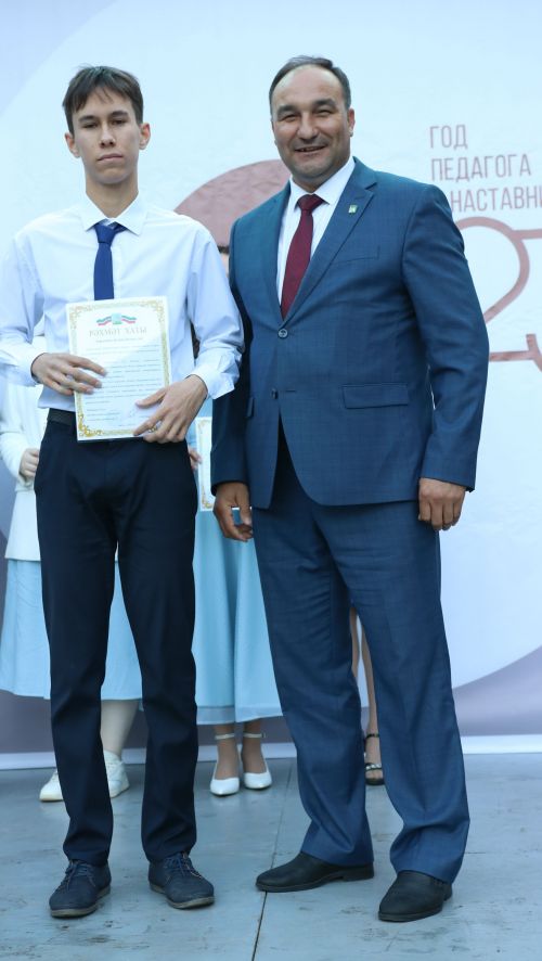 Районкүләм чыгарылыш кичәсе-2023