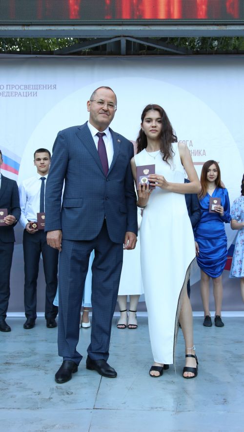 Районкүләм чыгарылыш кичәсе-2023