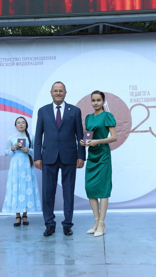Районкүләм чыгарылыш кичәсе-2023