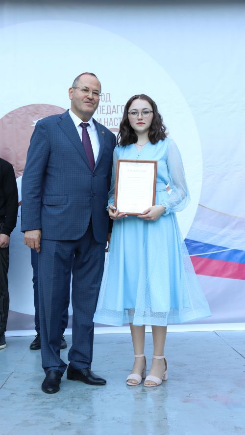 Районкүләм чыгарылыш кичәсе-2023