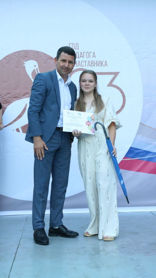 Районкүләм чыгарылыш кичәсе-2023