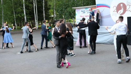Районкүләм чыгарылыш кичәсе-2023
