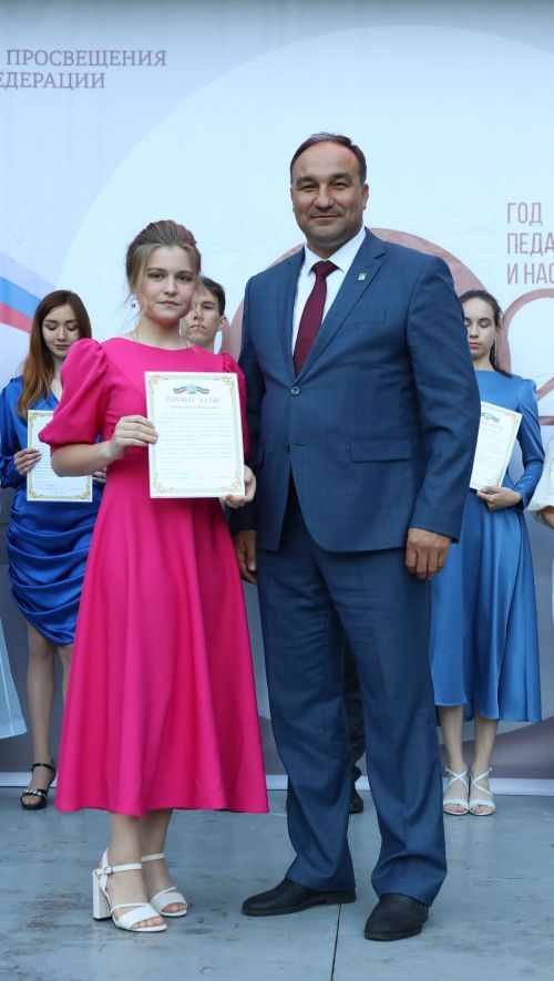 Районкүләм чыгарылыш кичәсе-2023