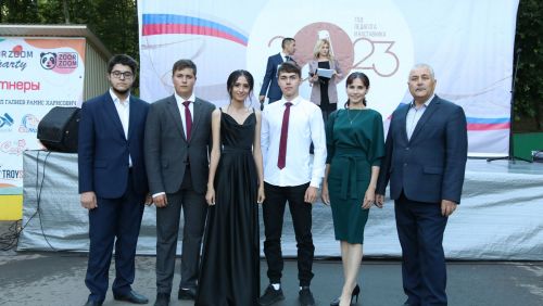Районкүләм чыгарылыш кичәсе-2023