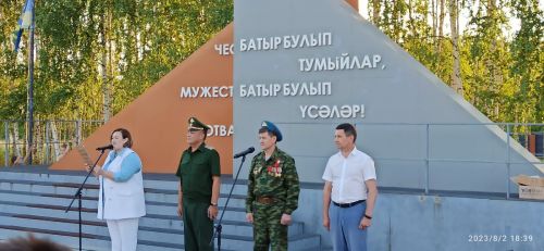 Һава десанты гаскәрләре көненнән фоторепортаж