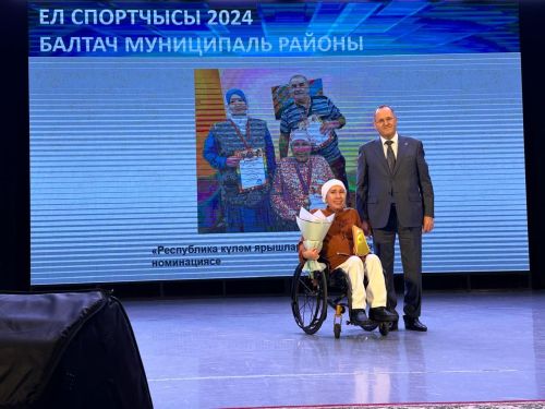 Балтачта бүген "Ел спортчысы" чарасы узды