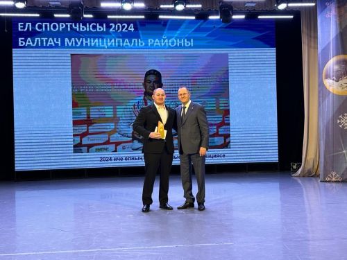 Балтачта бүген "Ел спортчысы" чарасы узды