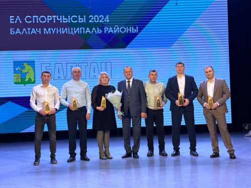 Балтачта бүген "Ел спортчысы" чарасы узды
