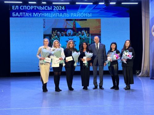 Балтачта бүген "Ел спортчысы" чарасы узды