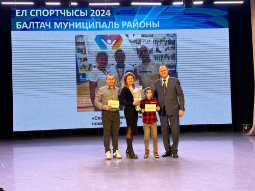 Балтачта бүген "Ел спортчысы" чарасы узды