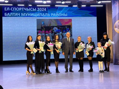 Балтачта бүген "Ел спортчысы" чарасы узды