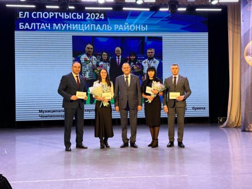Балтачта бүген "Ел спортчысы" чарасы узды