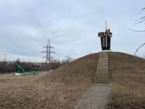 Фронтка - ярдәм